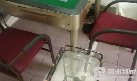 机麻茶几有什么款式？