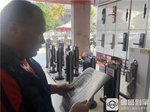 新房被盗！警方调查发现昆明6成锁都是假货 购买锁具需要注意些什么