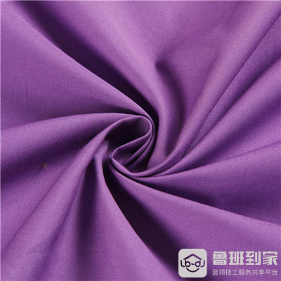 府绸是什么面料？府绸面料有哪些特性？