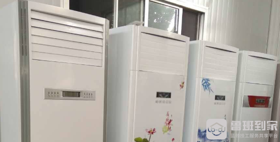 立式水暖空调贵吗