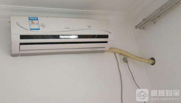 idm空调适用什么范围？