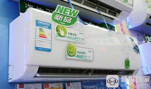 idm空调加氟需要具备什么条件