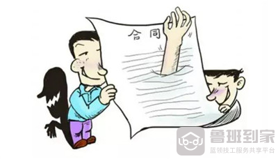 痛心！匠心大宅装饰公司携款跑路 百余人无家可归