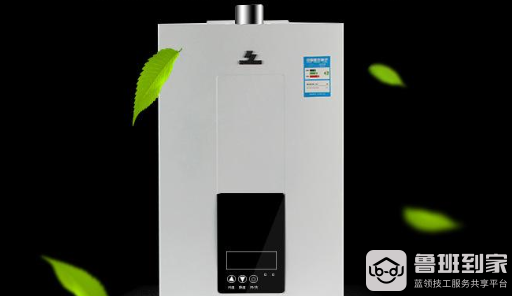 申花燃气热水器价格贵吗？