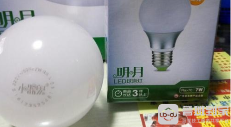 小器鬼led灯价格贵吗？