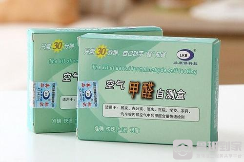 甲醛测试盒怎么用？0.1能住吗？