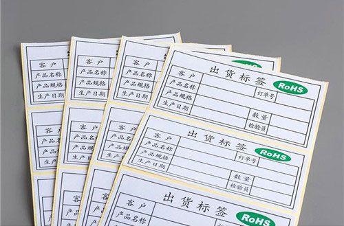 博鱼不干胶是什么？有什么特点(图3)