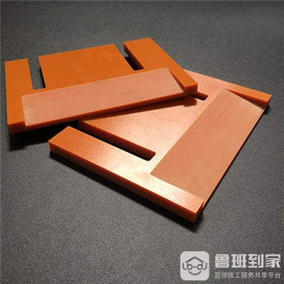 电木板是什么材质？电木板有毒吗？