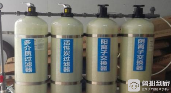 离子交换净水器原理怎么样的？