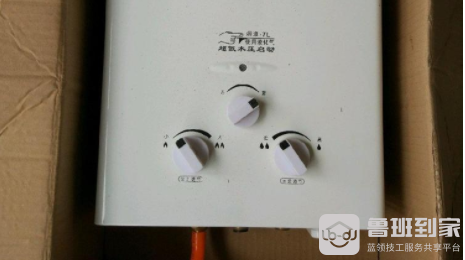 三角燃气热水器好不好？