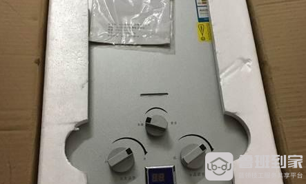 三角燃气热水器要怎么保养