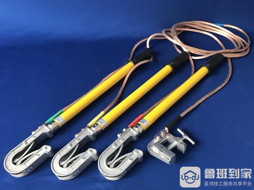 高压接地线的作用及原理是什么