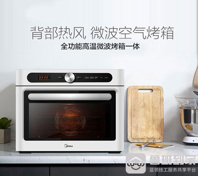 美的电烤箱怎么使用