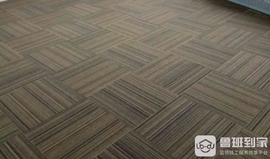 pu方块地毯有什么铺设方式？