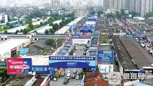 如何选择建材市场