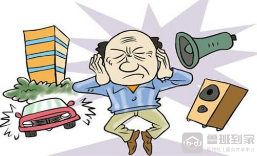 噪音污染是多少分贝？噪音污染的危害和防治措施