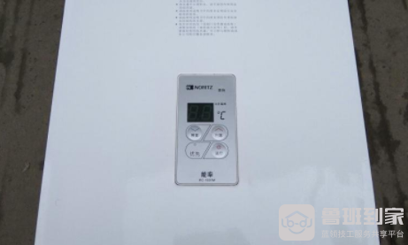 能率热水器有什么型号的？