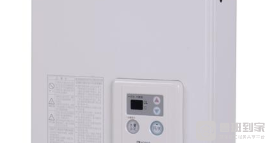 能率热水器要怎么使用