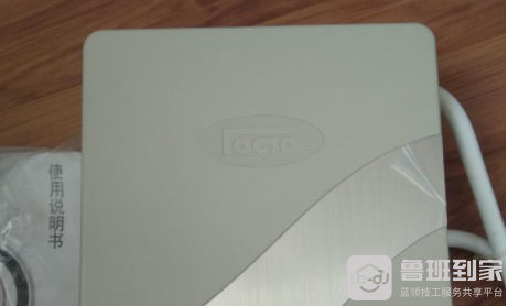 罗格即热式热水器有什么优点？