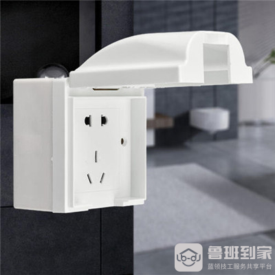 防水插座怎么安装