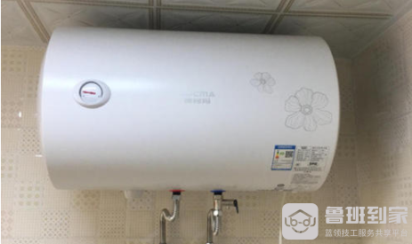 澳柯玛电热水器好不好？