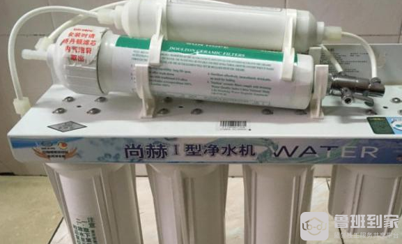 尚赫净水机质量怎么样