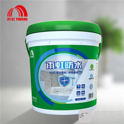 东方雨虹防水涂料怎么样？价格多少