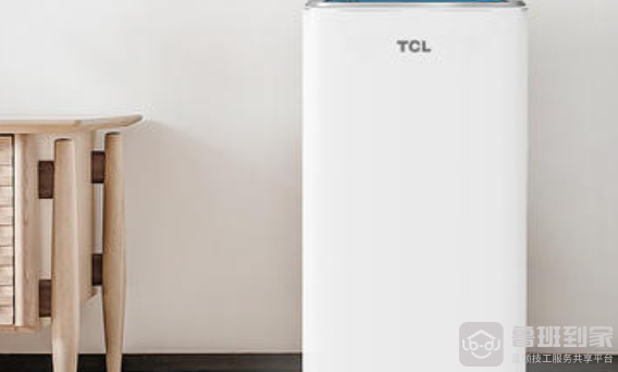 tcl负离子空气净化器