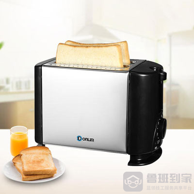 家用面包机什么牌子的好 面包机品牌排行榜前十名