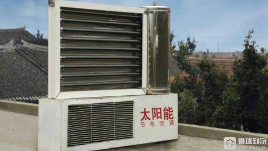 空调怎么挑选