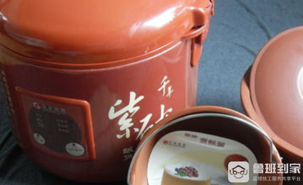紫砂电饭锅哪个品牌好？