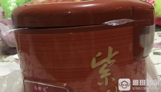 紫砂电饭锅要怎么选购