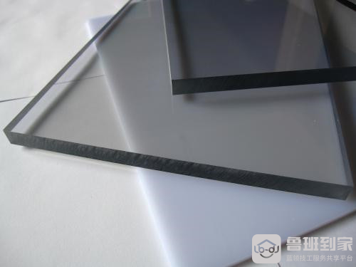 pc材料有什么优缺点