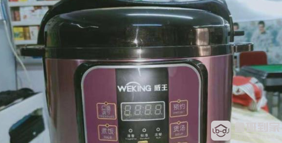 威王电压力锅好不好？