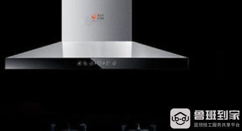 乐吸油烟机有几种类型？