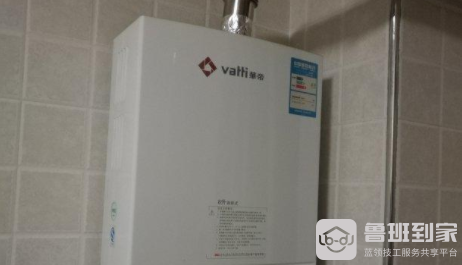 华帝冷凝热水器e8故障要怎么解决