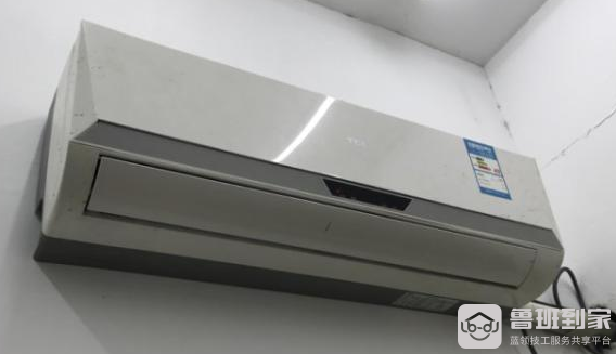 tcl挂壁式空调有何特点？