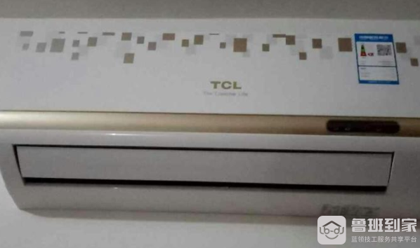 tcl挂壁式空调显示E6是什么情况