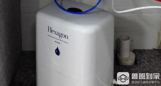 hexagon净水器怎么清洁