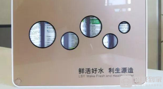 本科净水器怎么样？