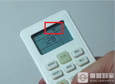扬子空调制热调试图3