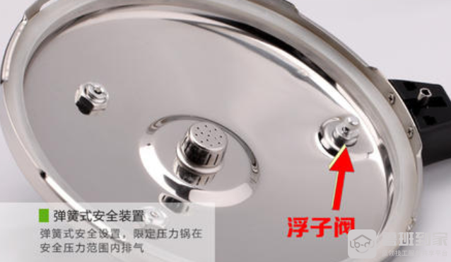 高锅浮子阀功能
