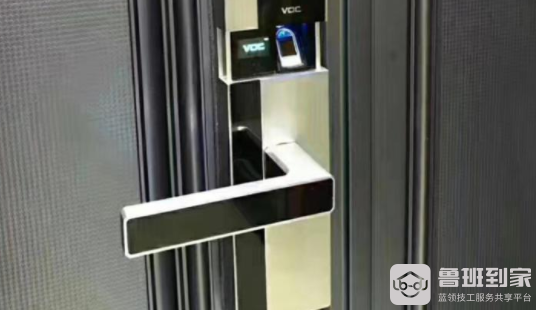 voc指纹锁如何充电