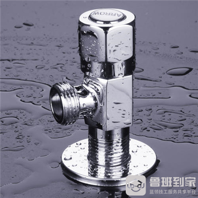 箭牌角阀多少钱一个