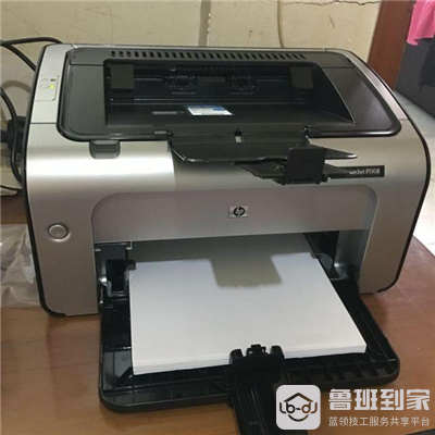 详述：惠普p1108打印机驱动安装步骤