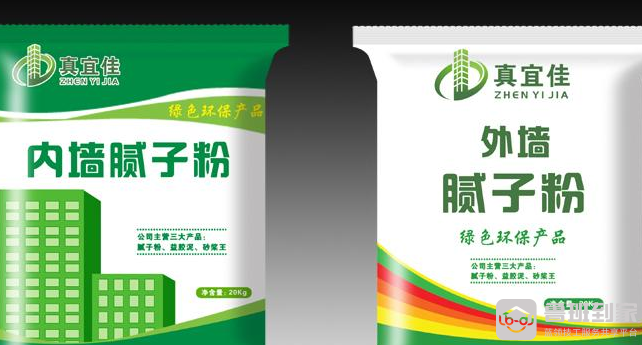 耐水腻子粉好不好