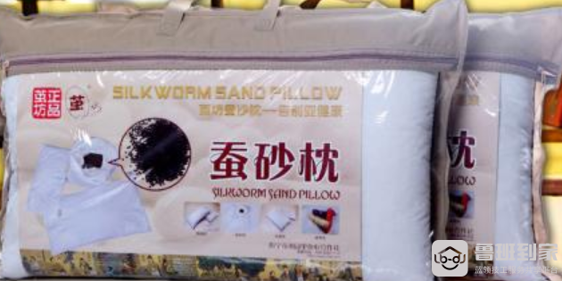 蚕沙枕头要怎么清洗
