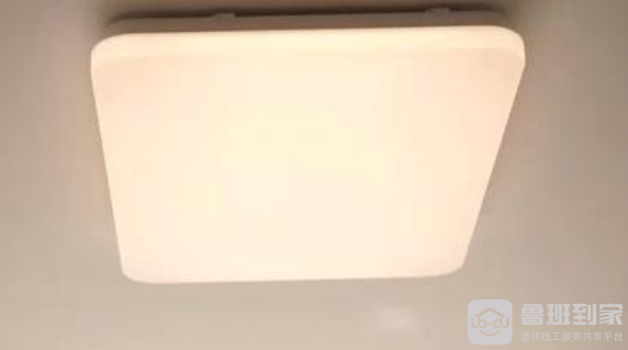 yeelight led吸顶灯质量好吗？