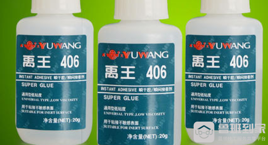 406胶水怎么使用？