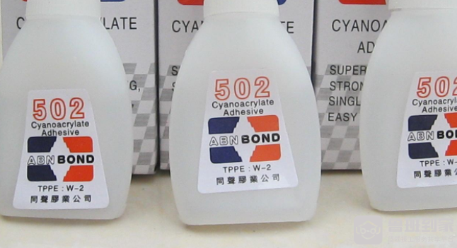 502胶水